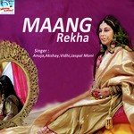 Vidhi Songs MP3 Download
